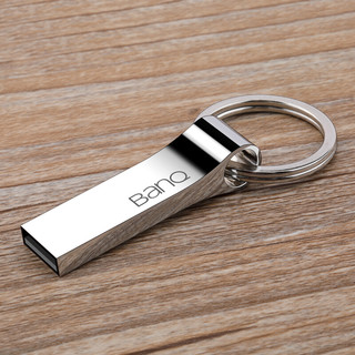 BanQ P9 精品版 USB 2.0 U盘 亮银色 8GB USB