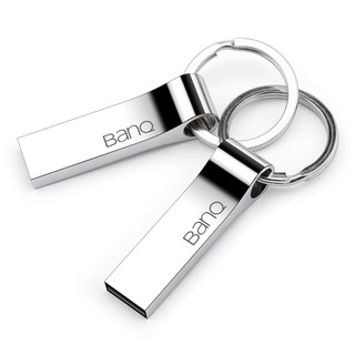 BanQ P9 精品版 USB 2.0 U盘 亮银色 8GB USB