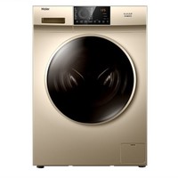 Haier 海尔 EG100HB209G 洗烘一体机 10kg 金色