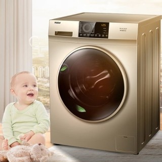 Haier 海尔 EG100HB209G 洗烘一体机 10kg 金色