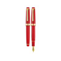 SAILOR 写乐 钢笔 四季织童话故事系列 11-1227 辉夜姬-秋 MF尖 单支礼盒装