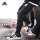 限尺码：adidas 阿迪达斯 EH3769 男款运动长裤