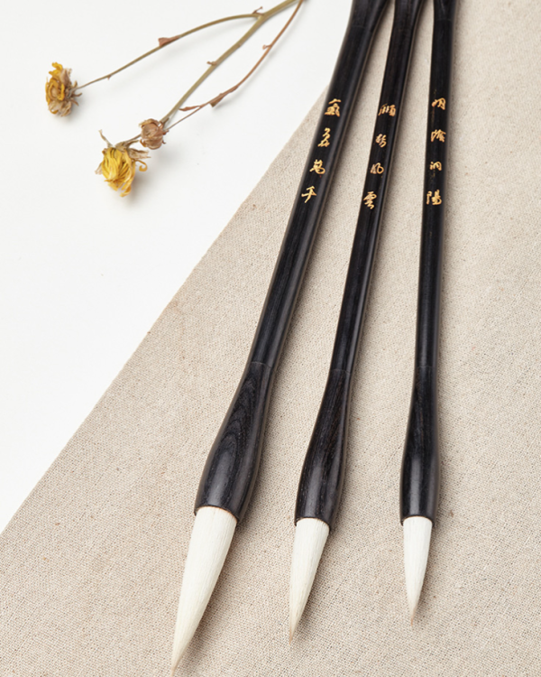 荣宝斋毛笔_荣宝斋 笔锋细腻 锋颖出众—张旭光套装三支 狼兼毫墨汁