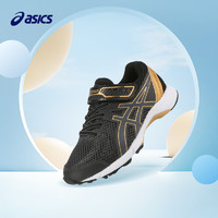 ASICS 亚瑟士 儿童跑鞋