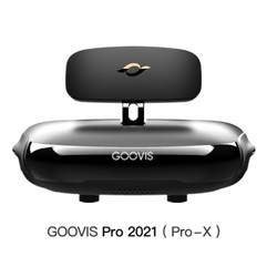 GOOVIS 酷睿视 G2 Pro-X 2021款 头戴显示器影院