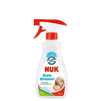 NUK 婴儿洗衣液套装宝宝抑菌温和无刺激无荧光剂新生儿专用大瓶装 衣服清洁剂360ml