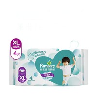 Pampers 帮宝适 试用装 清新帮拉拉裤 XL4片