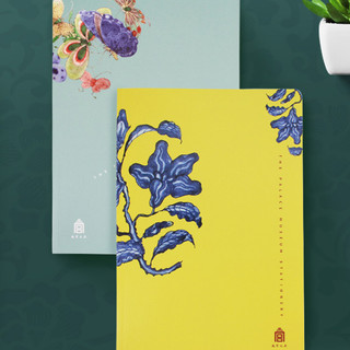 THE PALACE MUSEUM STATIONERY 故宫文具 B5笔记本 枝花果纹款 96页 单本