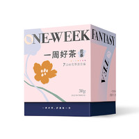 nayuki 奈雪 一周花茶 30g*2盒