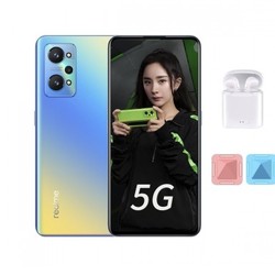 realme 真我 GT neo2 5G智能手机 8GB+256GB