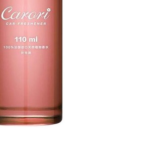 Carori 香百年 B103 香水补充液 110ml 邂逅