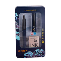 传人 钢笔 P3 墨蓝 EF尖 礼盒装