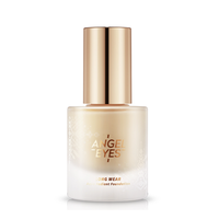 ANGEL EYES 天使之眼 玛瑙河恒久透肌保湿粉底液 #象牙白 柔雾版 30ml