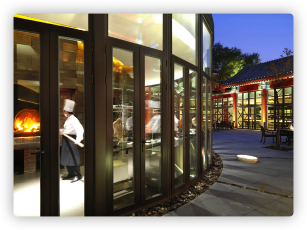 北京金宝街店1949全鸭季双人体验套餐