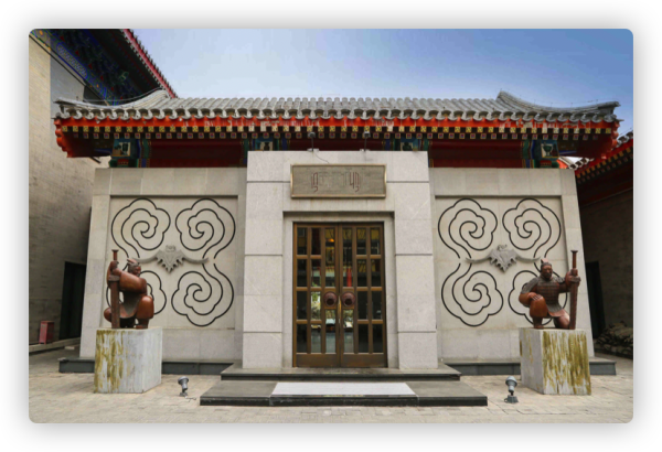 北京金宝街店1949全鸭季双人体验套餐