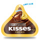 HERSHEY'S 好时 之吻 Kisses休闲零食牛奶巧克力 办公室零食 袋装 82g*2(两袋）