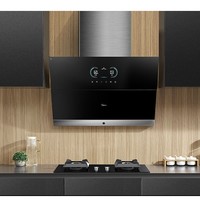 Midea 美的 CXW-140-J71 侧吸油烟机