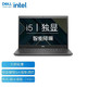 DELL 戴尔 Latitude 智锐 3510 15.6英寸 笔记本(i5-10