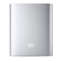 Xiaomi 小米 NDY-02-AD 移动电源 银色 10400mAh Micro-B 10W