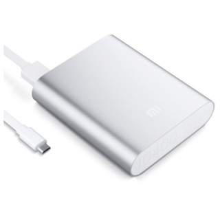 Xiaomi 小米 NDY-02-AD 移动电源 银色 10400mAh Micro-B 10W