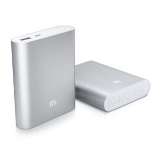 Xiaomi 小米 NDY-02-AD 移动电源 银色 10400mAh Micro-B 10W