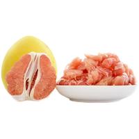harmoniouslife 泰和生活 红心蜜柚 2-2.5kg