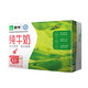 有券的上：MENGNIU 蒙牛 纯牛奶 PURE MILK 250ml*16盒