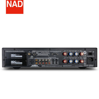 NAD C368 HIFI功放机音响 高保真发烧大功率放大器 黑色