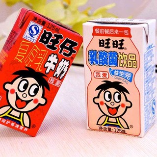 Want Want 旺旺 旺仔牛奶组合装 2口味 125ml*20盒（复原乳125ml*16盒+乳酸菌饮品125ml*4盒）