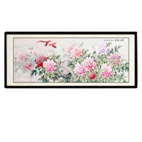 尚得堂 韩梅《满园春辉》165x85cm 宣纸 圆角黑色实木框