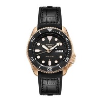 SEIKO 精工 5号系列 男士自动上链腕表 SRPD76K1