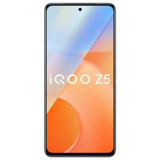 iQOO Z5 5G手机 8GB+128GB 造梦空间