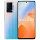 iQOO Z5 5G智能手机 12GB+256GB