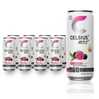 CELSIUS 燃力士 复合营养素风味饮料 覆盆子&阿萨伊果风味 300ml*8罐