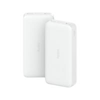 Redmi 红米 PB200LZM 移动电源 白色 20000mAh Type-C/Micro-B 18W 双向快充 线充套装