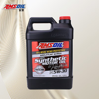 AMSOIL 安索 全合成机油 5W-30 SN 3.78L 签名版ASL1G