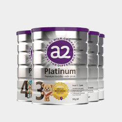 a2 艾尔 Platinum系列 婴儿奶粉 澳版 3段 900g*3罐
