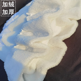 BAINAFEI 柏娜妃 裙撑lolita冬季加厚加绒毛绒冬天保暖日常撑洛丽塔日常暴力云朵撑