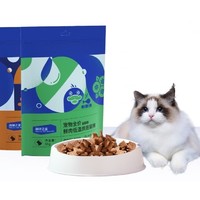 海洋之星 全价鲜肉低温烘焙猫粮 1kg