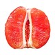 BAIGUOJING 百果精 红肉蜜柚 3-5个 4.5kg