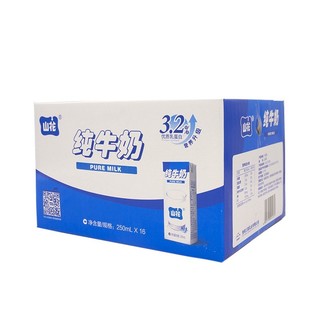 山花 纯牛奶 250ml*16盒