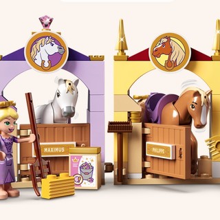 LEGO 乐高 Disney Princess迪士尼公主系列 43195 贝儿和长发公主的皇家马厩