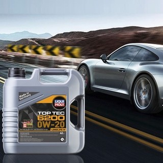 LIQUI MOLY 力魔 顶技系列 6200 0W-20 C5 全合成机油