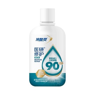 冷酸灵 医研修护漱口水 500ml*2