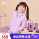 361° 儿童轻薄羽绒服 香芋紫130cm