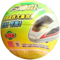 LDCX 灵动创想 灵动列车超人扭蛋和谐号复兴号发光轨道滑行礼物儿童高铁列车玩具