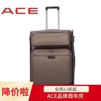 ACE 爱思箱包 爱思拉迪静音万向轮拉杆箱 20寸22寸软箱托运箱海关锁旅行箱