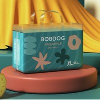BoBDoG 巴布豆 菠萝家族系列 婴儿拉拉裤 XL36片