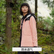 THE NORTH FACE 北面 4U7T  女士冲锋衣