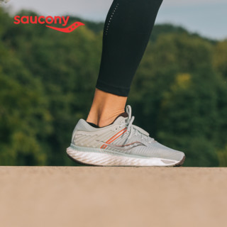 saucony 索康尼 TRIUMPH胜利17 S10546 女款跑鞋